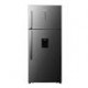 Hisense 535L Refrigerator with Water Dispenser