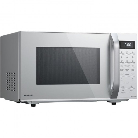 Panasonic 27L Convection Microwave Oven | NN-CT65MMKPQ Microwave Oven image