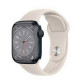 Apple Watch Series 8 GPS 41mm - Aluminium Case Wristwatches image