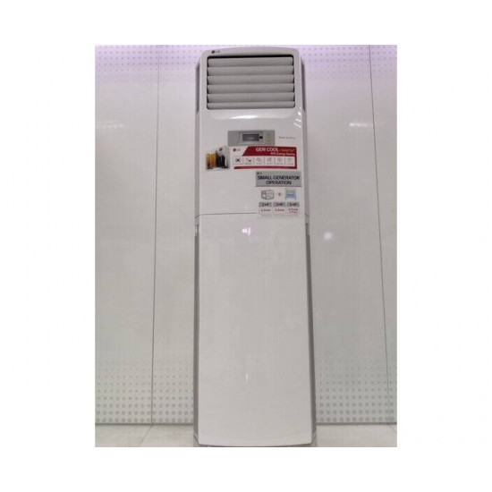 LG 2HP Standing Unit Inverter Air Conditioner - FS 2 HP INVERTER Air Conditioners image