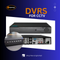 DVRS For CCTV