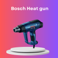 Price of Bosch Heat Gun in Nigeria