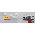 Turbo HD CCTV Camera