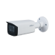 4MP Lite IR Vari-focal Bullet Network Camera - IPC-HFW2431T-ZAS-S2 CCTV image
