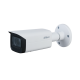 2MP Lite IR Vari-focal Bullet Network Camera - IPC-HFW2231T-ZAS-S2 image