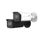 2MP Lite IR Vari-focal Bullet Network Camera - IPC-HFW2231T-ZAS-S2 image