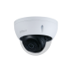 5MP IR Fixed focal Dome WizSense Network Camera - IPC-HDBW3541E-AS CCTV image