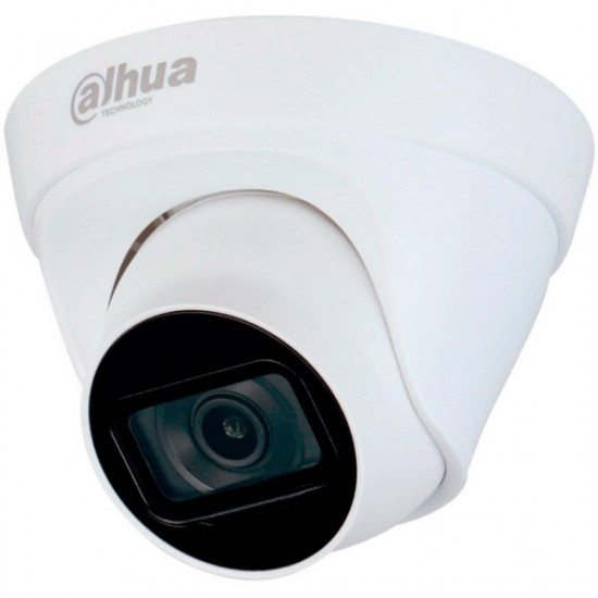 2 MP IP-camera Dahua DH-IPC-HDW1230T1-S5 (2.8 mm) CCTV image
