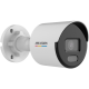 4 MP ColorVu Fixed Bullet Network Camera - DS-2CD1047G0-L(UF) CCTV image
