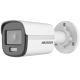 2 MP ColorVu Fixed Bullet Network Camera - DS-2CD1027G0-L image