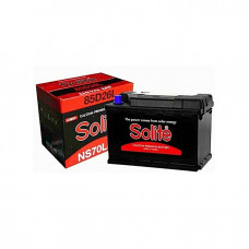 Solite 75Ah Automotive Battery