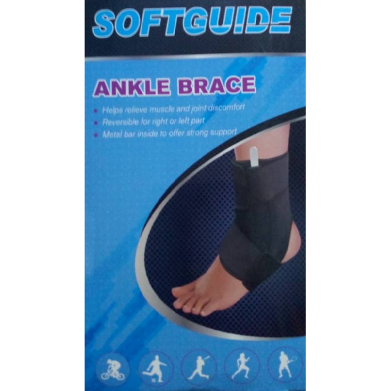 Soft Guide Ankle Support image
