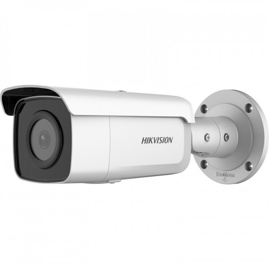 4MP AcuSense Fixed Bullet Network Camera DS-2CD2T46G2-4I - Hikvision IP Cameras image
