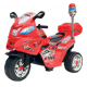 Electric Motorcycle For Kids image