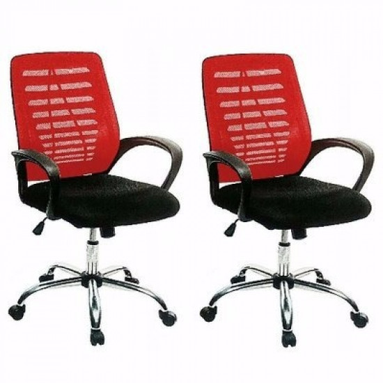 Mesh Red Revolving Office Chair Set of 2 Chairs Office Furniture image