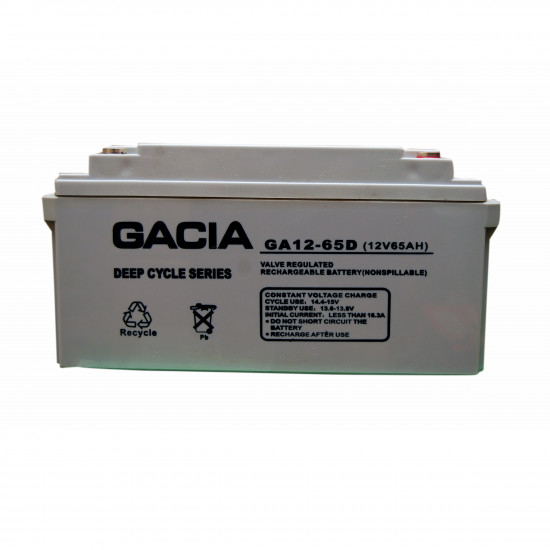 Gacia 65Ah 12V Deep Cycle Battery - Front View
