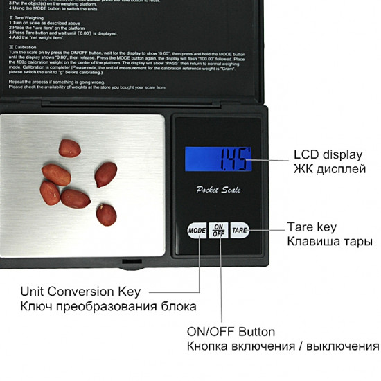 Mini Pocket Digital Electronic Scale LCD Display 1000g image