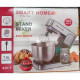 Smart Home 1500W 7.5L Stand Mixer With Stainless Bowl image