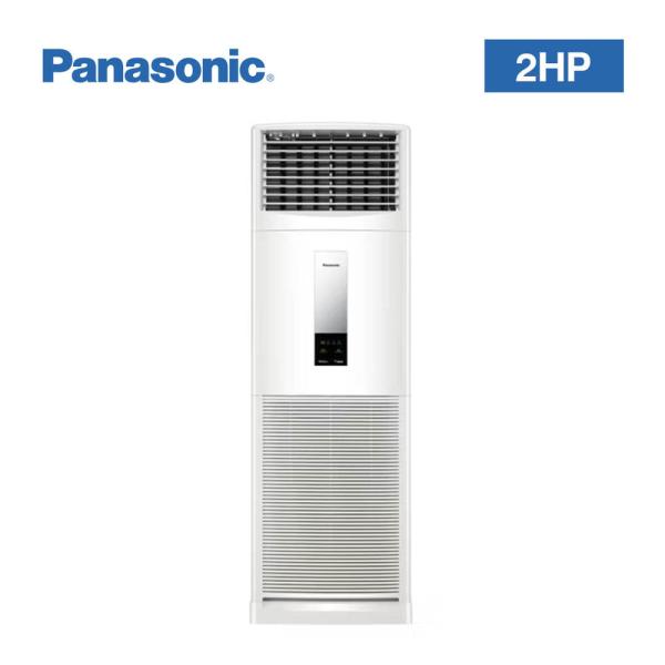 Panasonic 2HP Floor Standing Package Air Conditioner - C18MFH