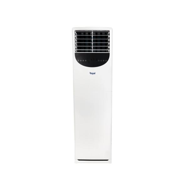 Royal 3HP Floor Standing Air Conditioner (AKF24R410A)