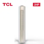 TCL AC 2HP R32 STANDING INV WHITE TAC-18CFD/MCI
