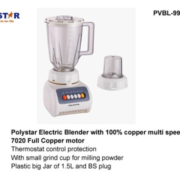 POLYSTAR ELECTRIC BLENDER, FULL COPPER