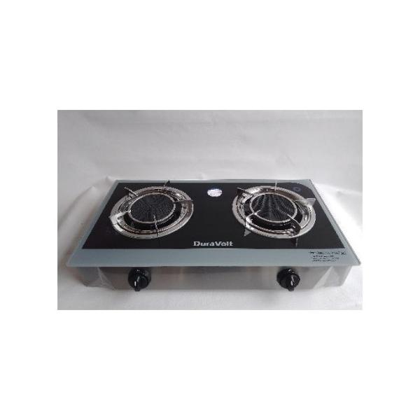 Duravolt 2 BURNER GAS COOKER DGC