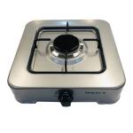 Maxi Single Burner Gas Cooker | MAXI 100 - OC