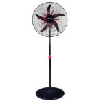 Binatone Stand Fans - TS-2020 MK2