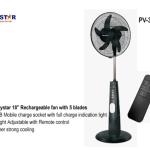 POLYSTAR 18″ RECHARGEABLE STANDING FAN – PV-3018B-USB