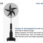 POLYSTAR 18″ RECHARGEABLE STANDING FAN – PVKL-1878BUSB
