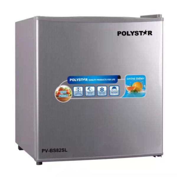 POLYSTAR 45L BEDSIDE REFRIGERATOR