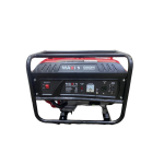 Maxi Generator 2.0KW - (Manual)| MAXIGEN20GM