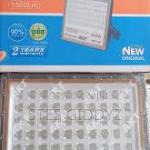 AKT 200W Solar Flood Light