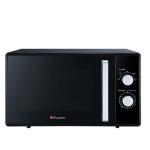 Binatone Microwave Oven - MWO-2520