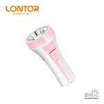 LONTOR CTL-TH368AU Rechargeable Touch Light