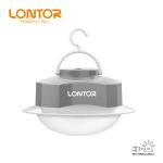Lontor Rechargeable Light CTL-OL160.
