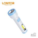 LONTOR CTL-TH378A Rechargeable Torch