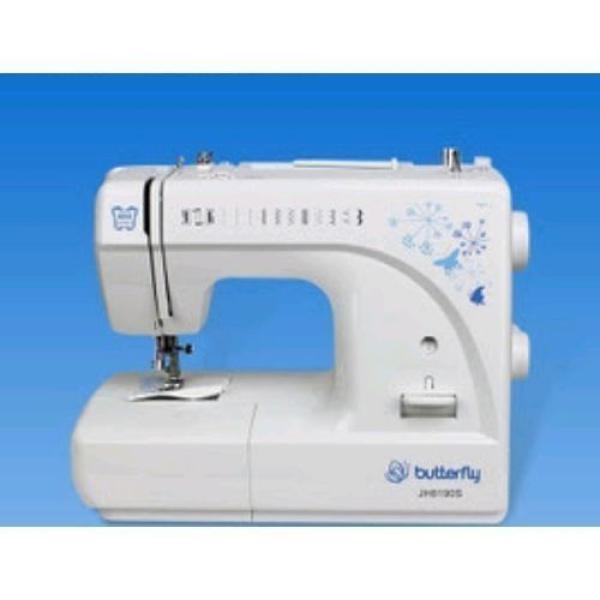 Butterfly Portable Sewing Machine