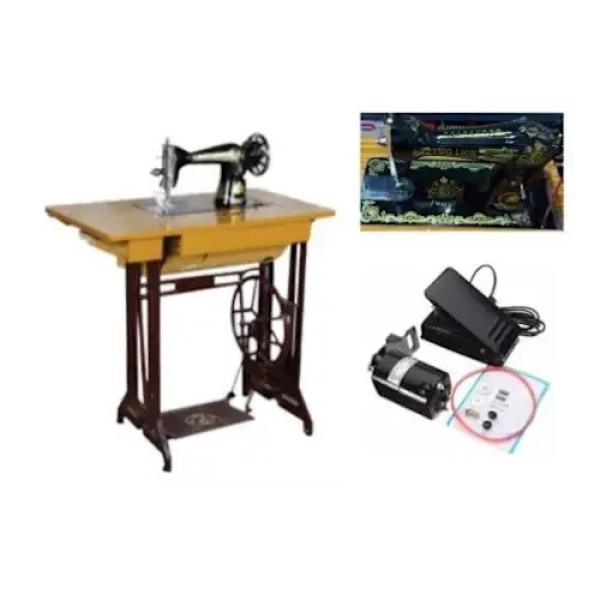 Two Lion Domestic Sewing Machine - Electric