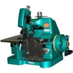 Two Lion Overlock Sewing Machine