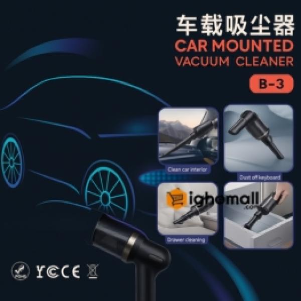 Car mounted vacuum cleaner