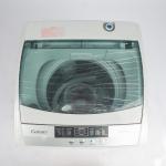 Century 6KG Automatic Washing Machine - CW8523A