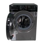 Royal 12KG Front Load Washing Machine (RWMFL12HQG)