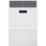 Hisense Floor Standing AC 10.0HP