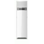 Hisense Floor Standing AC 2.0HP