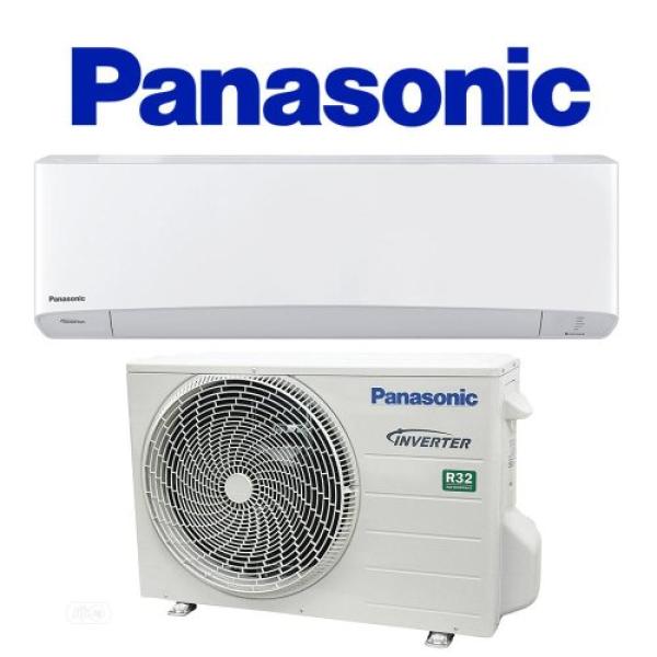 Panasonic 1.5HP Inverter Air Conditioner - US12ZKD