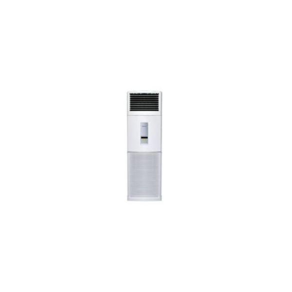 Panasonic 5HP Panasonic Standing Air Conditioner - C45MFH
