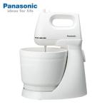 Panasonic 3.5L Bowl 5 Speed Mixer-MK-GB3