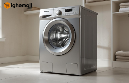 Top 5 Hisense Washing Machines in Nigeria (2025) | Features & Best Prices